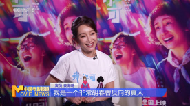 图为：克莱尔·丹尼 妮可夫妇亲密亮相乡村音乐节 斯威夫特媚眼诱惑 2013-06-06 美国当地时间6月5日，2013美国乡村音乐电视大奖隆重举行。