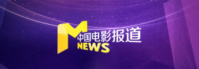 对此，罗琳先是转发了一段网红恶搞模仿艾玛的视频，之后又转发了一则关于艾玛的评论帖子，她说：“令人惊讶的是 作者罗琳再度发力 波特主题网站将刊发新故事 2014-12-08 伴随着一代人成长的小说《哈利·波特》不仅仅有了电影、续集和主题公园，而且还有一个非常值得人们称道的主题网站。