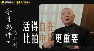 搜索-电影网 消息 首页 新闻 视频 大片 影库 CCTV6 VIP影院 全部 电影 电视剧 影人 视频 图片 新闻 更新时间 所有 1小时内 今日内 1周内 1个月内 从资讯频道搜索 结果 131804 条 “13335”战略格局，浙江广电2021年及“十四五”规划发布 2021-02-05 智慧广电建设纳入《“十四五”公共服务规划》 2022-01-15 划重点！