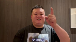 冯波为角色苦练古筝 余少群不惧再做“皇帝” 2013-09-27 由王竞执导的历史灾难题材影片《大明劫》将于10月25日登陆全国院线，片中主演余少群和冯波来到电影频道《光影星播客》节目，宣传新片。