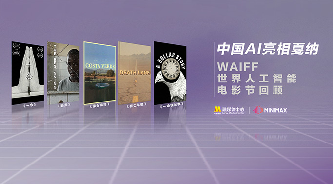 《猎杀之后》路透 加菲尔德、朱莉娅·罗伯茨现身 2024-07-18 当地时间7月15日，英国剑桥，“瓜导”卢卡·瓜达尼诺执导的惊悚片《猎杀之后》拍摄现场，影片主演朱莉娅·罗伯茨、安德鲁·加菲尔德等现身。