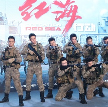 预告中，“夜魔侠”马特律师、二代钢铁侠“铁心”、西海岸复仇者“奇迹人”纷纷亮相，此外还有多部动画剧集释出全新镜头。